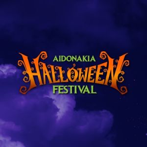 aidonakia  