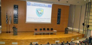hellenic air force academy  
